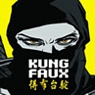 Photo of logo for Kung Faux
